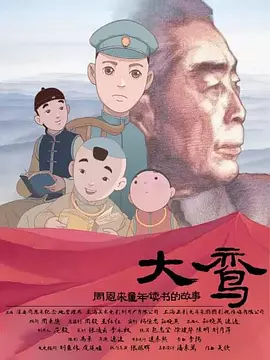 色av综合