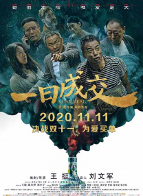 扒开腿狂躁女人桶出白浆