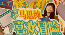 久久爱九九伊人